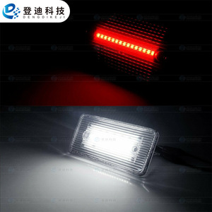 Luces laterales LED de 12V y 3000 Lm para Mercedes-Benz Clase G, intermitentes para Volkswagen Vanagon - Product Image 1