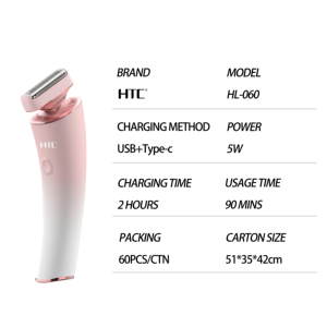 Afeitadora de dama con batería de litio totalmente lavable HTC IPX6 con carga USB - Product Image 4