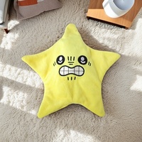 Pendentif Patrick Star, Poupée en peluche courte Chiikawa Jiyka Wow 31cm-50cm, Produit dérivé d'animation chinoise mignonne