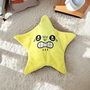 Ciondolo <span class=keywords><strong>Patrick</strong></span> Star, Bambola di Peluche Corta Chiikawa Jiyka Wow 31cm-50cm, Accessorio Animazione Cinese Carino - Product Image 2