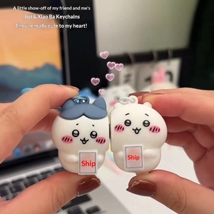 Portachiavi Magnetico in Gomma per Coppie con Ciondolo a Cartone Animato, Design Bacio d'Amanti, Nuovo Stile Popolare Online INS dalla Cina Zhejiang - Product Image 3