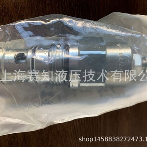 Eaton 406AA00023A 1CE120F35S3 Cartridge <b>Valve</b> (IH)-New Condition in Stock - Product Image 3