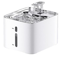 Fontaine portable en acier inoxydable pour chats et chiens, distributeur d'eau pour animaux de compagnie avec circulation automatique, alimentation intelligente par prise électrique