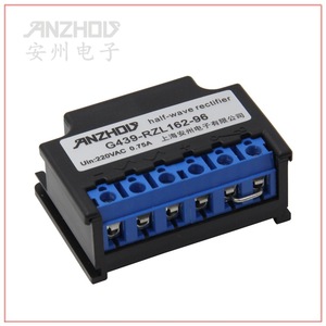 เครื่องแปลงกระแสไฟแบบครึ่งคลื่น Anzhou G439 RZL162 96 220V 0.75A สำหรับมอเตอร์เบรก - Product Image 1