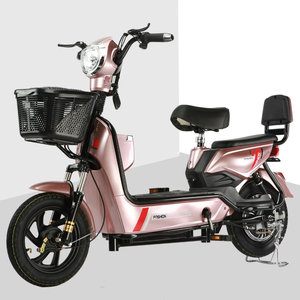 <strong>Lowest</strong> <strong>Price</strong> Black White Adult <strong>Electric</strong> Utility Bike Lead-acid Battery <strong>Electric</strong> <strong>Bicycle</strong> - Product Image 6