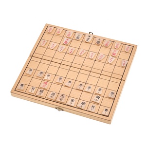 Premium Wooden Strategy <strong>Game</strong> For Shogi Go And <strong>Chess</strong> Board <strong>Games</strong> Durable And Perfect For Family <strong>Game</strong> Nights Gift Giving - Product Image 1