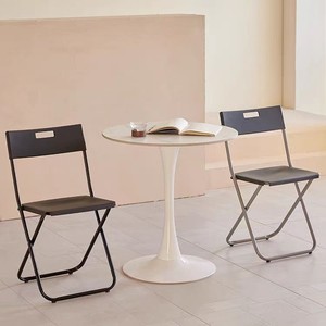 Silla Plegable de Plástico Apilable para Oficina, Silla de Escritorio para Adultos, Opciones de Color Blanco y Negro - Product Image 2