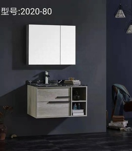 Armario de baño de madera, nuevo, con espejo, otros muebles de baño - Product Image 2