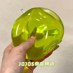 Juguete Antiestrés de Manzana Verde, Bola de Azúcar de Malta de Rebote Lento Maleable que se Pega a la Mano, Tipo Ramune de Té Verde - Product Image 4