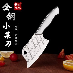 All Steel Small Kitchen Knife Stainless Steel Hand Forged Blade 3.9in Household Outdoor Use - Product Image 1