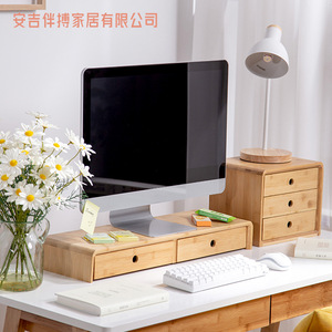 Bamboo <b>Desktop</b> Monitor <b>Riser</b> With Drawers Multipurpose Office Organizer Standing Type Rectangle Shape - Product Image 3