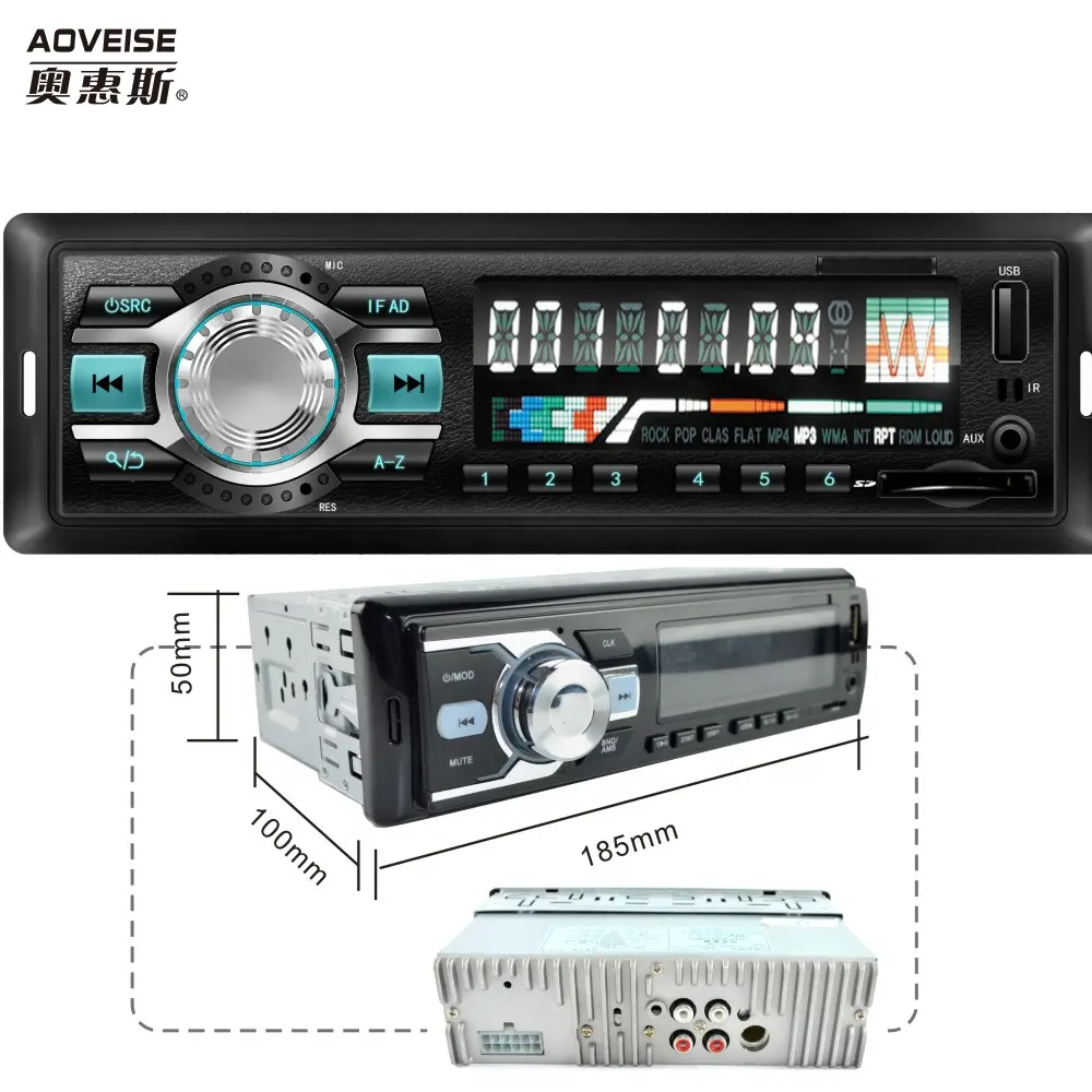 AOVEISE Blue tooth Car Stereo 4x60W Car Audio FM Radio MP3 Player USB/SD/AUX Hands Free Calling with Wireless Remote Control