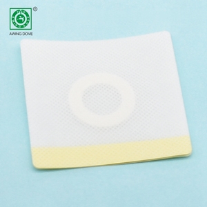 Personnalisé Adhésif Bandage Pansement Adhésif Médical - Product Image 3
