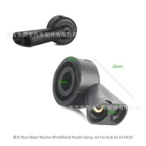 หัวฉีดน้ำล้างกระจกหลังรถยนต์ออดี้ A1 A3 A4 Q3 Q5 Q7 รุ่น 8E9955985 ทำจากไนลอนและทองเหลือง แบบหัวฉีดกลไก - Product Image 3