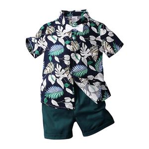 Venta Caliente de Ropa al por Mayor, Conjuntos de Ropa Coreana Ecológica de 2 Piezas para Niños - Product Image 4