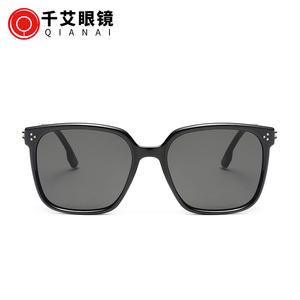 เฉียนไนแว่นกันแดดทรงสี่เหลี่ยมสำหรับผู้ชายกรอบสีดำเลนส์พีซี ยูวี 400 ป้องกันประเภท 3 แว่นกันแดดสไตล์เกาหลีย้อนยุค - Product Image 5