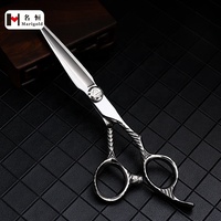 Ciseaux de coiffure professionnels à lame affûtée en acier inoxydable SUS440C de 6,0 pouces, poignée rotative, pour droitiers