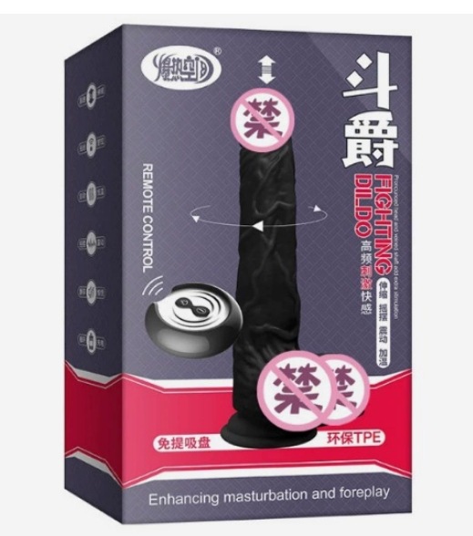 Dou jue télescopique vibration chauffage pénis-noir