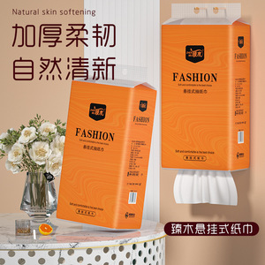 Zhenmu Hanging Facial Tissues 1300 Sheets 4 Layers Soft Comfortable Household Kitchen Use - Product Image 4
