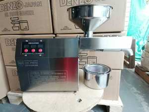 Prensa <span class=keywords><strong>de</strong></span> Aceite Pequeña para el Hogar, Totalmente Automática, para <span class=keywords><strong>Semillas</strong></span> <span class=keywords><strong>de</strong></span> Lino, Aceitunas y Cacahuetes, Prensado en Frío - Product Image 3