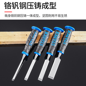 Starex Woodworking Chisel 255mm Flat Head Plastic Handle Manual Cutting <b>Tool</b> - Product Image 3