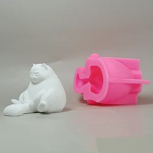 Moule en silicone fait main Kingnoo pour ornements décoratifs DIY, style INS, outils de bureau en silicone en stock W0779 - Product Image 5