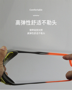 Occhiali da nuoto in Silicone per bambini - Product Image 3