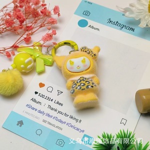 Llavero de conejo con cuentas y estampado de leopardo flocado, colgante para mochila, equipaje, correa para teléfono, colgante para bolso, llavero para coche, venta al por mayor - Product Image 3