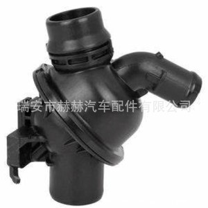 Thermostat 11538671516 pour BMW Série 5 F07 F10 F11 F18 103 Pièce de refroidissement du moteur - Product Image 1