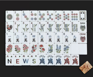 Mahjong américain de haute qualité à 4 joueurs, motif arbre, 4 couches, imprimé en blocs de couleur, tuiles en acrylique - Product Image 3