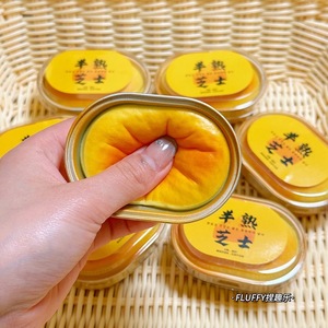 American Style PU Super Soft Butter Stick <b>Squishy</b> Finger Suction Slow Rising Stress Relief Fidget Toy Creative Food Play Toy - Product Image 3