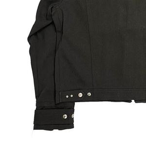 Chaqueta Táctica de Primera Calidad con Cierre en el Pecho y Bolsillos con Cremallera para Hombre - Product Image 4