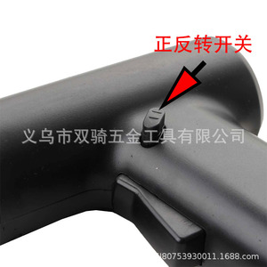 Electric <b>Screwdriver</b> <b>Set</b> 15 Pieces With <b>Bits</b> For Home Repair Tools - Product Image 5