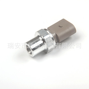 Interruptor de Presión de Aire Acondicionado para Audi A4 y Volkswagen Passat, 3R0959126 G1/4, Latón, IP65 - Product Image 4