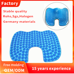 เบาะรองนั่งก้นกบโฟมเมมโมรี่โฟมโพลียูรีเทนสีน้ำเงินสำหรับสำนักงานพร้อมแผ่นเจลทำความเย็นในตัวหมอนรองเอวและเบาะรองนั่ง - Product Image 3