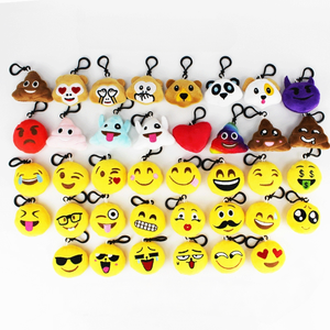 Hayvanlar <span class=keywords><strong>Emoji</strong></span> İfade İfade İfade kolye peluş anahtarlıklar pençe makinesi sevgililer günü hediyesi için oyuncak bebekler - Product Image 2