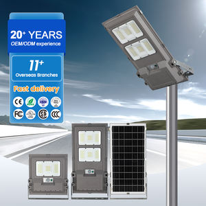 多結晶SMD 100W 200W 10AH 18AH統合1つの街灯LEDソーラー街路灯新製品ベストセラー - Product Image 1