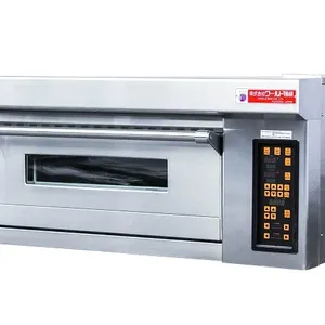 Commercial Electric Baking Deck Oven With 1 Deck 2 Trays Of 400*600 Mm For Bakery Store Andrestaraunt