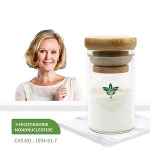 Esurey Supply Groothandel Beste Prijs Cosmetische Kwaliteit <span class=keywords><strong>Nicotinamide</strong></span> <span class=keywords><strong>Mononucleotide</strong></span> voor Huidverzorging in Bulk NMN CAS 1094-61-7 - Product Image 1