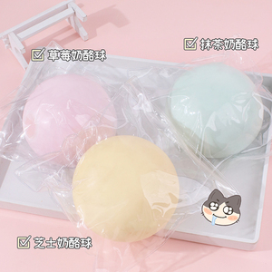 Explosive Big Mac,<b>Slime</b> Large Cheese Ball, Pinch and Relieve Stress <b>Toy</b>, Stress Relief Pendant Gift - Product Image 4