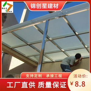 Toldo de Acero Inoxidable con Vidrio Laminado Templado para Instalación en Entradas Exteriores, Diseño Contemporáneo y Duradero - Product Image 2