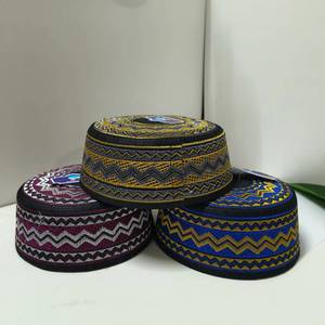 Gorro turco bordado con logotipo personalizado, gorro de oración musulmán Kufi personalizado, regalo de Ramadán y Eid, se vende en la categoría de gorros étnicos. - Product Image 5