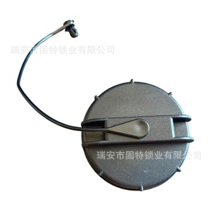 Bouchon de réservoir d'essence Chevrolet 9022046 ABS noir pour Sail Excelle - Product Image 5