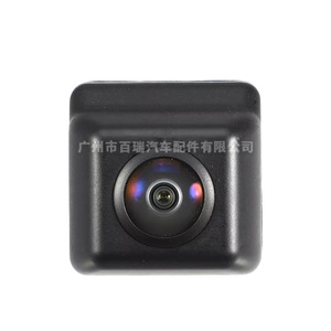 Cámara de Visión Trasera para Toyota Verso 86790-0F020 480x600 con Visión Nocturna y Asistencia de Marcha Atrás 12V - Product Image 1