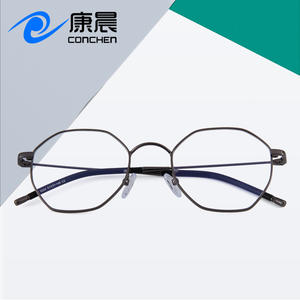 Monture optique polygonale en métal Conchen 6204, taille moyenne, unisexe, avec protection contre la lumière bleue - Product Image 4
