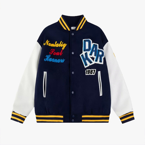 Chaqueta de Béisbol Larga con Bordado Vintage, Estilo Invernal para Hombre y Mujer, Diseño Holgado y Moderno, Chaqueta para Parejas - Product Image 6