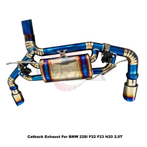 ท่อไอเสีย Vortex Titanium Valvetronic Catback สำหรับ BMW 228i F22 F23 N20 2.0T ระบบเก็บเสียงสำหรับรถแข่งสมรรถนะสูง ชุดน้ำหนักเบา - Product Image 3