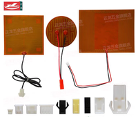 Plaque chauffante en polyimide flexible 12V 12W Film chauffant PI chauffant adhésif à feuille chaude