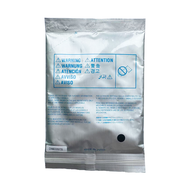 CHAOYIN Compatible Developer for Konica Minolta Bizhub C454/C454e/C554/C554e Color Copiers-ISO Certified