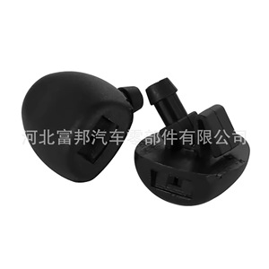 Citron C2 Windshield <b>Washer</b> Nozzle 6438Z1 Nylon Mechanical For Peugeot 206 207 307 - Product Image 1